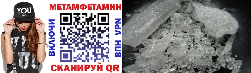 Amphetamine VHQ  где купить наркотик  Чудово 