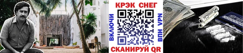 COCAIN VHQ Чудово