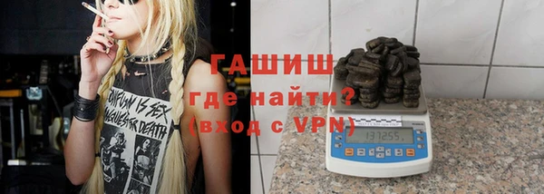 каннабис Армянск