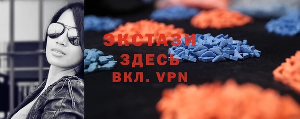 Альфа ПВП Арсеньев
