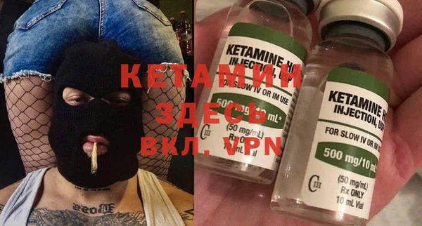 spice Аркадак