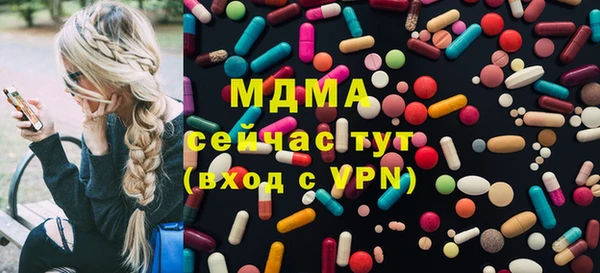 каннабис Армянск