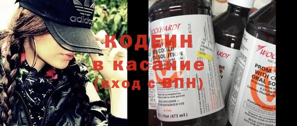 Альфа ПВП Арсеньев