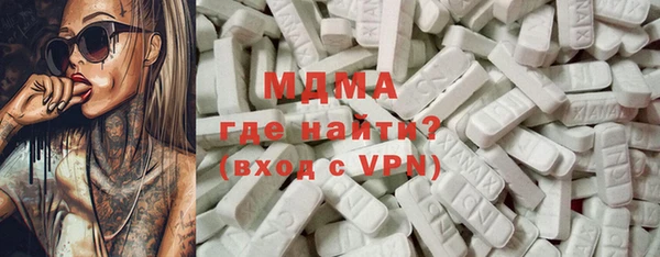 каннабис Армянск