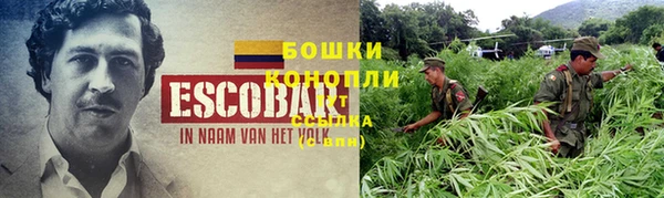 каннабис Армянск