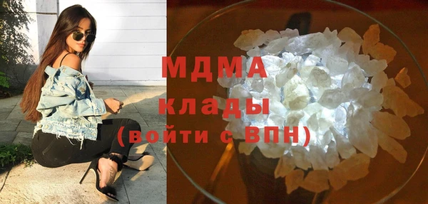 spice Аркадак