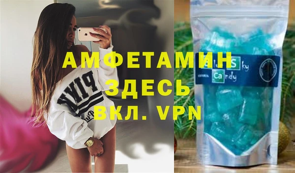 Альфа ПВП Арсеньев