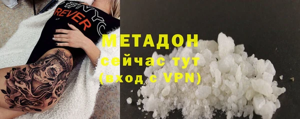 spice Аркадак