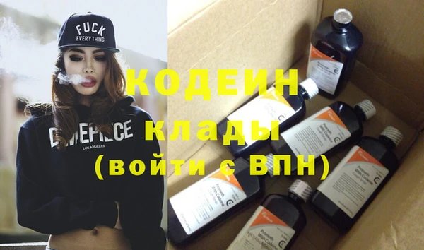 Альфа ПВП Арсеньев