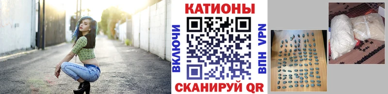Мефедрон mephedrone  даркнет сайт  Чудово 