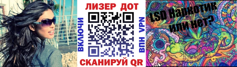 hydra вход  Чудово  Марки 25I-NBOMe 1,8мг 